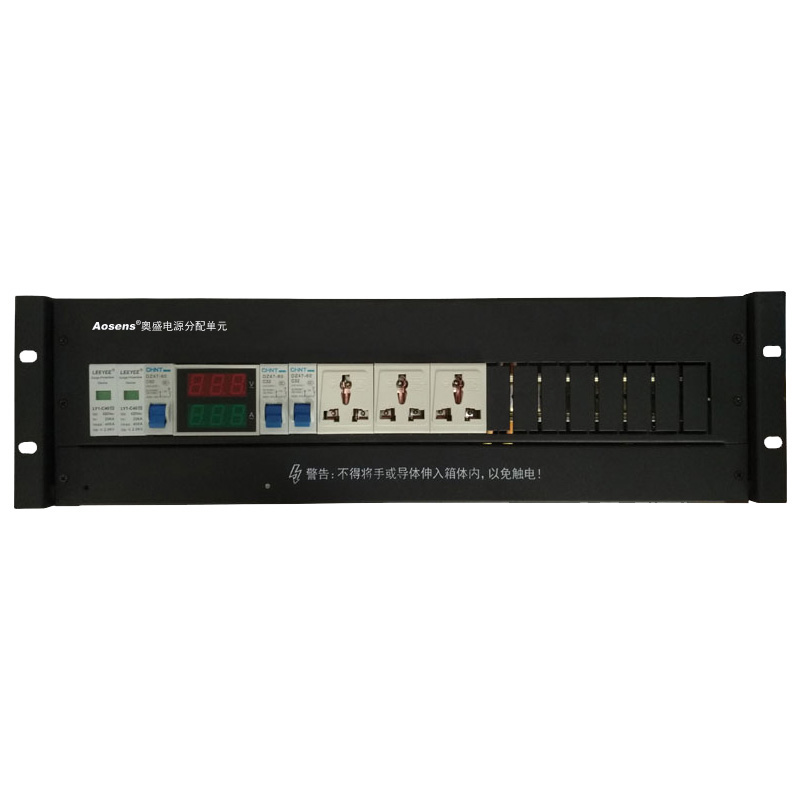 定制3U02 标准19英寸机架式架顶电源箱体 防雷 数显电流电压表 模数插座