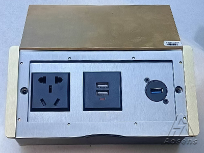 奥盛开启式全铜地面插座 五孔 双USB充电 USB3.0——客定展示