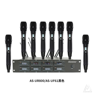 奥盛 一拖八无线会议麦克风鹅颈手持UHF会议室视频会议话筒