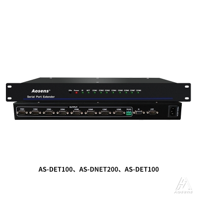 8路12路串口扩展器 (8路RS232+4路RS485)